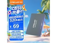 ̨Ӱ128GB̬Ӳ̾67.86Ԫ
