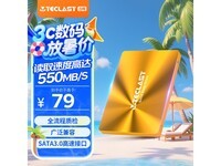 ̨128GB̬Ӳּ̾65.55Ԫ