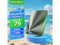 uս128GB SSDplusԱŻݼ65.55Ԫ