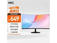 HKC C270 27英寸VA曲面显示器京东特价