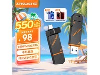 ̨128GB˫ӿڹ̬U̾Żݼ92Ԫ