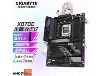 X870Eʱػ2449Ԫ