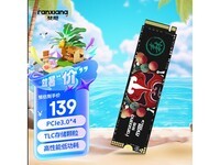 S500 PRO NVMe̬Ӳ256GBʱػ137Ԫ