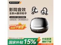 ɽˮW105۵93.42Ԫ