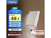 AqaraܿʱŻ62.73Ԫ