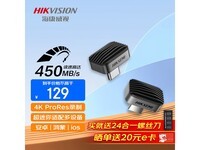 Type-C̬Uٽ109Ԫ