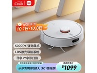 ׼B106CNɨϻˣּ879Ԫ
