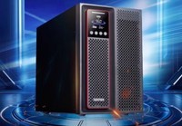 ɽC3K (2021 LCD¿) UPSԴרҵػ