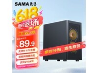 ƽͷM2ʱػ89.9Ԫ