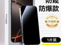 NewyuֻĤͺõ24.51Ԫ