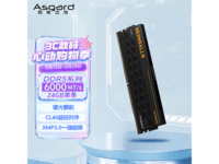 ��˹����AI�ڴ���ֱ��20Ԫ