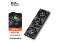 ��Ƶ������F7 X120 ARGB������װֱ��60Ԫ