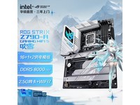 ROG STRIX Z790-A����2499Ԫ