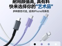 Ʒʤ˫Type - Cƴ20.9Ԫ