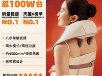 ������N5mini�羱��Ħ�ǣ�����250Ԫ����