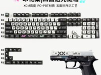 ���������͸��PBT��ñ