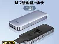 ����Type-Cȫ����չ��159Ԫ