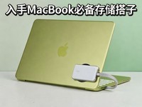 �����ഺ��MacBook Neo �����������ѵĴ洢����