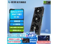 ӰRTX5060TiħOC 8GԿŻݼ3499Ԫ