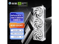 ӰRTX5060TiʦԿʱŻ3581Ԫ