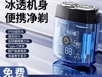 Mericle 2025 �¿���ʿ��Я�κ������� 49 Ԫ