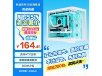 �����켣��ɫ����������ֱ��
