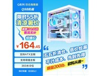 ������ɫ˫�沣�����侩���۵���164Ԫ