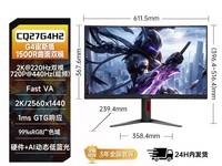 AOC 27 Ӣ��羺��ʾ��ֱ�� 250 �� 1099 Ԫ