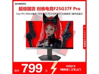 ά24.5Ӣ羺ʾF25G37F Proֵ