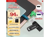 SanDisk 128GB Uɱ91.9