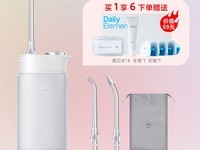 �׼�F400���������ڲ�������239Ԫ