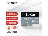 �׿�ɳ512GB MicroSD��599Ԫ