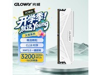 �������16GB�ڴ����������ֽ�610Ԫ