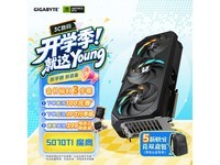 �������� RTX 5070 Ti ħӥ������ 10384 Ԫ