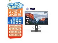 优派VX2762电脑显示器京东优惠价934元