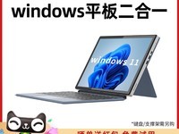 аEZpad V10ƽʱػ1049Ԫ