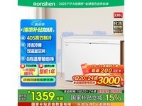 330ֵŻݣ991Ԫ