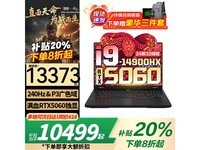 Y7000P 2025Ϸʱػ