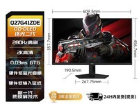 AOC羺ʾQ27G41ZDEֱü