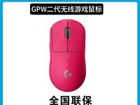 �޼�GPW�����������ֱ��84Ԫ
