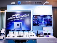 ��ҵ��Gen6����¶��â ����Я�Ĵ���������FMW2026������