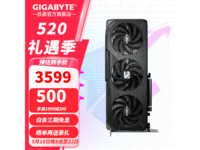 ����16G�Դ�AMD�Կ�������ֱ��400��