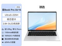 ������Book Pro14�ᱡ��ֱ��ǧԪ