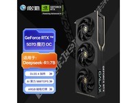 ӰRTX 5070ԿŻݣ4974Ԫ