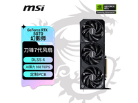 ΢RTX5070Կʱػ4974Ԫ