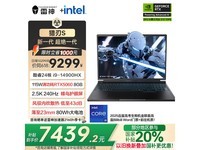 S 202516Ӣ羺Ϸʱػ