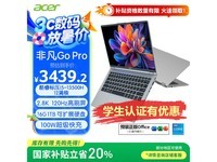 곞ǷGo Proᱡʱػ
