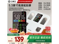 ƿCS20E֬Ӿ9.5۽132Ԫ