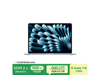 M4оƬMacBook Airʱػ
