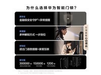 ΪMateXT PlusŻݣ2069Ԫ